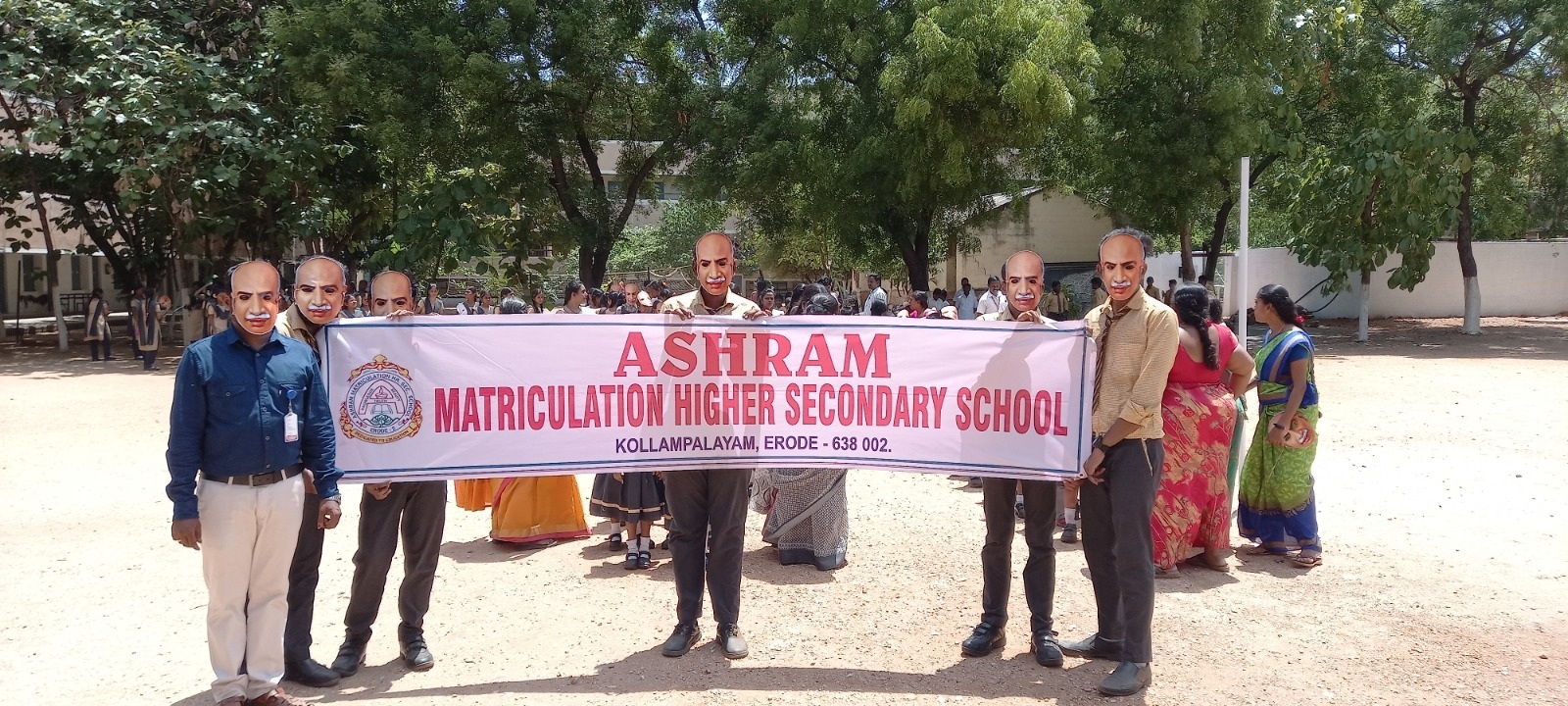 ashram-school-about-us